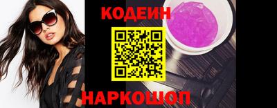 ешки Кумертау