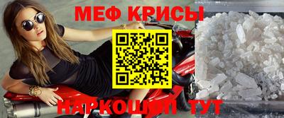 ешки Кумертау