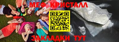 круглые Кунгур