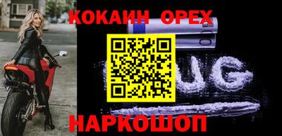 ALPHA-PVP Кулебаки