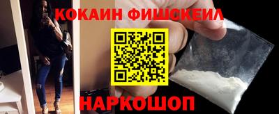 круглые Кунгур