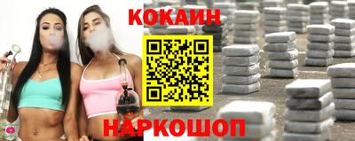 круглые Кунгур