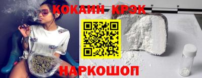 ешки Кумертау