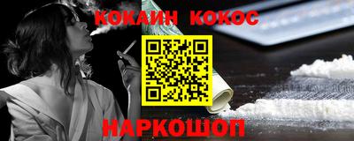 круглые Кунгур