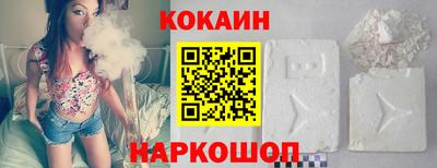 круглые Кунгур