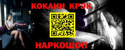 ALPHA-PVP Кулебаки