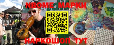 круглые Кунгур