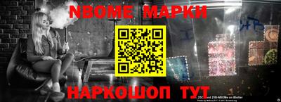 ALPHA-PVP Кулебаки