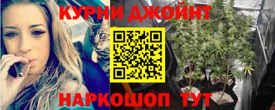 ешки Кумертау