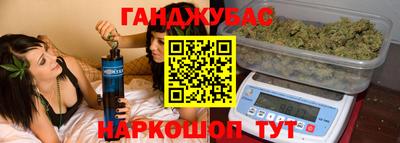 ALPHA-PVP Кулебаки