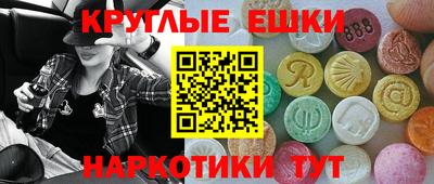 ALPHA-PVP Кулебаки