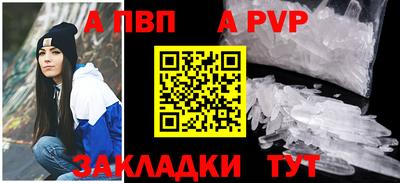 мефедрон VHQ Лесосибирск