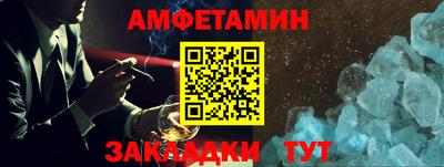 круглые Кунгур