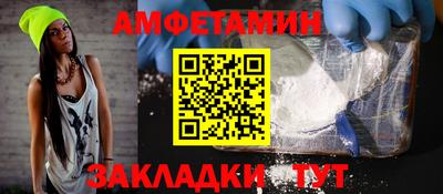 ешки Кумертау