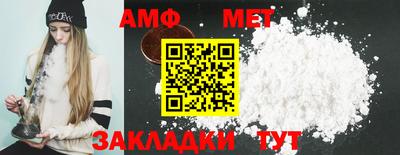 круглые Кунгур