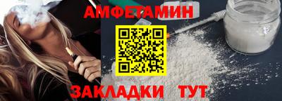 ешки Кумертау