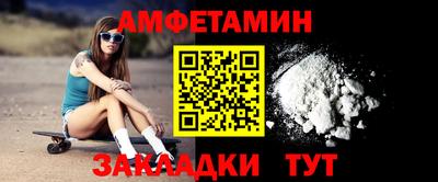 ешки Кумертау