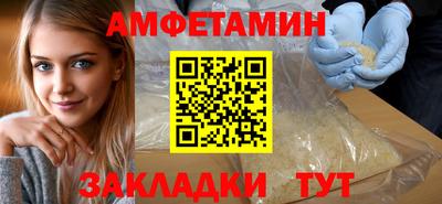 ешки Кумертау