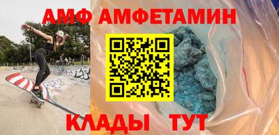 круглые Кунгур