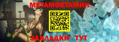 ешки Кумертау