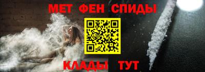ешки Кумертау