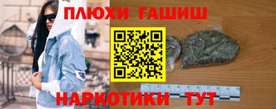ешки Кумертау