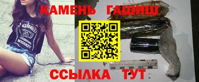 ешки Кумертау