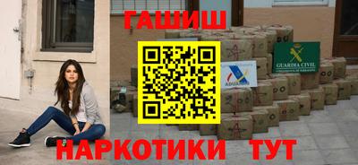 ешки Кумертау