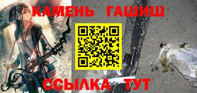 мдма Ликино-Дулёво