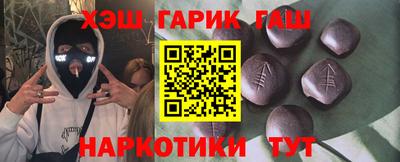 ешки Кумертау