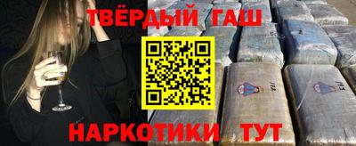 ALPHA-PVP Кулебаки