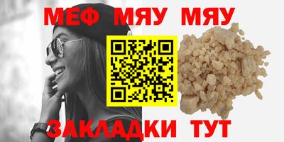ALPHA-PVP Кулебаки