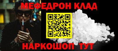 ALPHA-PVP Кулебаки