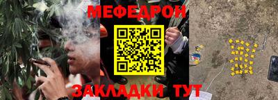 ALPHA-PVP Кулебаки