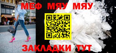 ALPHA-PVP Кулебаки